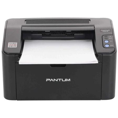 Принтеры и МФУ Pantum P2518