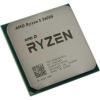 Процессоры AMD Ryzen 5 5600G (BOX) [100-100000252BOX, 100-100000252CBX]