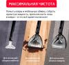 Пылесосы Arnica Vira [ET12200] [ET12200]