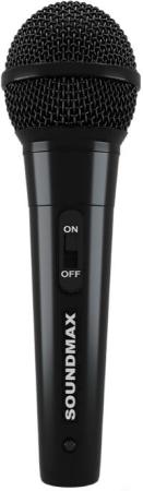 Беспроводные и портативные колонки Soundmax SM-MS4209
