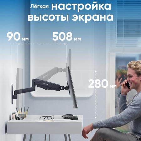 Кронштейны Onkron G150