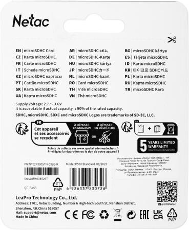 Карты памяти Netac P500 Standard 32GB NT02P500STN-032G-R + адаптер [NT02P500STN-032G-R]