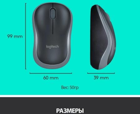 Наборы периферии Logitech Wireless Combo MK270 [920-004518]