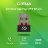 Беспроводные адаптеры Digma DWA-N150C