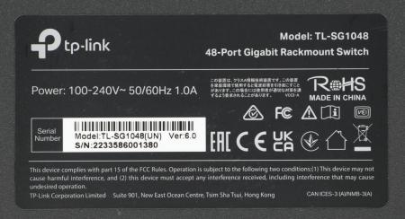 Коммутаторы TP-Link TL-SG1048