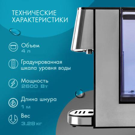 Электрочайники и термопоты Tuarex TK-8100