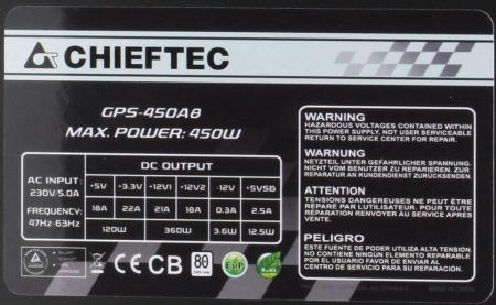 Блоки питания Chieftec Smart GPS-450A8 Блоки питания Chieftec Smart GPS-450A8