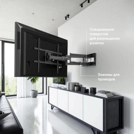 Кронштейны Metaldesign MD 3204 ExtraSlim [MD 3204]