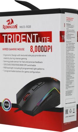 Мыши Redragon Trident Lite [72018]