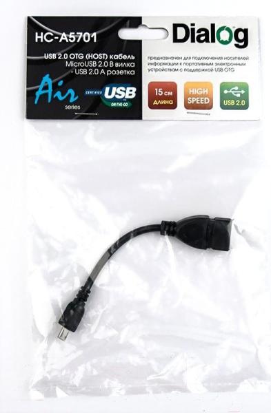 Кабели, адаптеры, разветвители Dialog HC-A5701