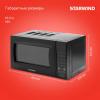 Микроволновые печи StarWind SMW5020 Микроволновые печи StarWind SMW5020