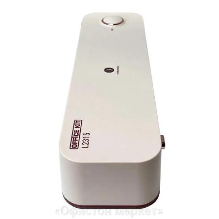 Ламинаторы Office-Kit L2315