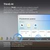 Телевизоры Hyundai H-LED32BS5100 [H-LED32BS5100, 2027608]