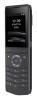 Радиотелефоны DECT Linkvil W611W [W611W, 6937295604801]