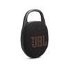 Беспроводные и портативные колонки JBL Clip 5 (черный) [JBLCLIP5BLK, 1200130010170]