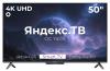 Телевизоры Яндекс ТВ Станция Бейсик с Алисой 50 YNDX-00075 [YNDX-00075, 4670028541548]