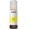 Картриджи для принтеров и МФУ Epson C13T00R440