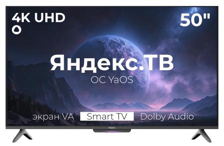 Телевизоры Яндекс ТВ Станция Бейсик с Алисой 50 YNDX-00075 [YNDX-00075, 4670028541548]