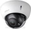 Камеры CCTV Dahua DH-HAC-HDBW3231EP-Z-2712