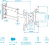 Кронштейны Arm Media LCD-205