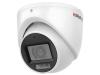 Камеры CCTV HiWatch DS-T503A(B) (2.8 мм)