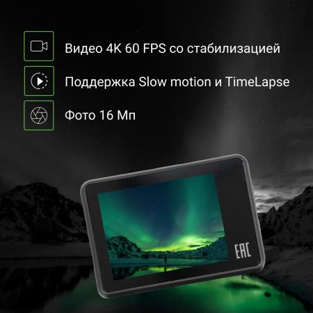 Экшен-камеры Digma DiCam 880 [1511728]