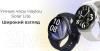 Умные часы и браслеты Aimoto Grand (синий) [8209903]