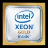Процессоры Intel Xeon Gold 6246R [CD8069504449801]