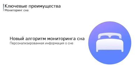 Умные часы и браслеты Xiaomi Smart Band 9 Pro M2401B1 (розовый, с розовым силиконовым ремешком, международная версия) [BHR8714GL]