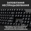 Клавиатуры Logitech G413 SE 920-010438 [920-010438]
