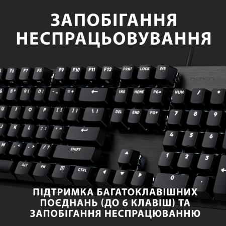 Клавиатуры Logitech G413 SE 920-010438 [920-010438]