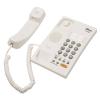 Проводные телефоны Ritmix RT-330 (белый) [RT-330 White]