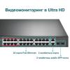 Коммутаторы TP-Link TL-SL1226P