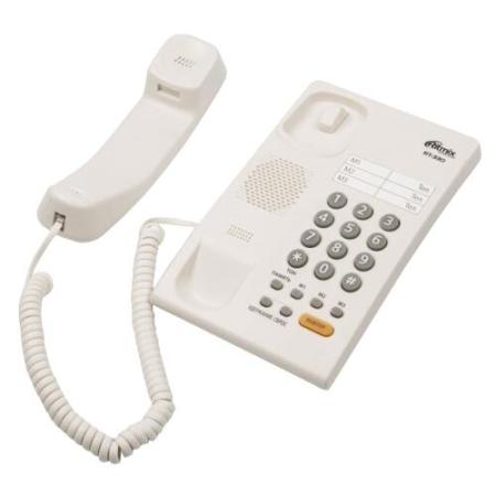 Проводные телефоны Ritmix RT-330 (белый) [RT-330 White]