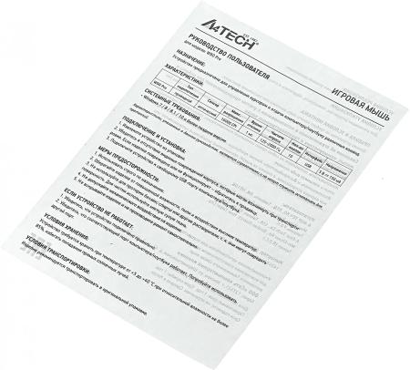 Мыши A4Tech Bloody W90 Pro (черный)
