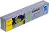 Картриджи для принтеров и МФУ CACTUS CS-EPT9454 (аналог Epson C13T945440) [CS-EPT9454]