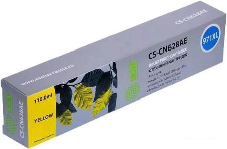 Картриджи для принтеров и МФУ CACTUS CS-EPT9454 (аналог Epson C13T945440) [CS-EPT9454]