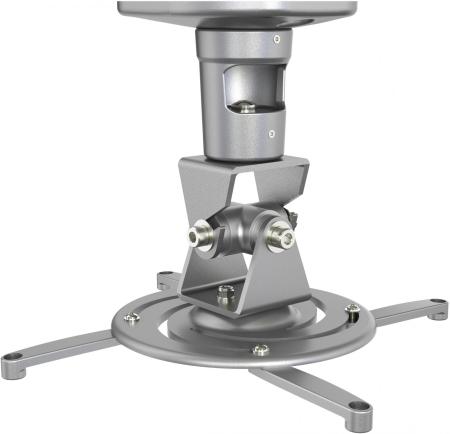 Кронштейны CACTUS CS-VM-PR01-AL