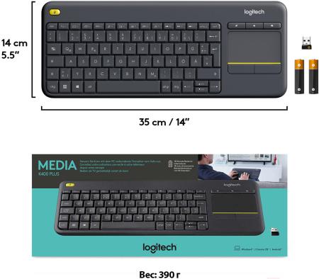 Клавиатуры Logitech K400 Plus 920-007147 (черный) [920-007147]