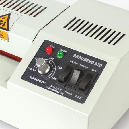 Ламинаторы BRAUBERG FGK-320 [531351]