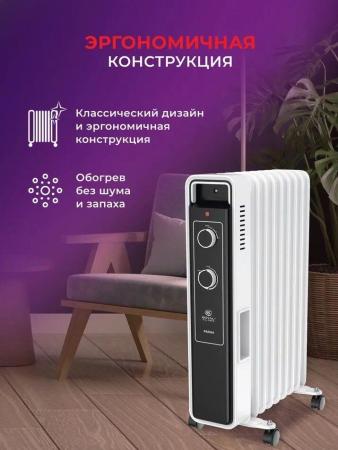 Обогреватели Royal Clima Parma ROR-PR7-1500M [ROR-PR7-1500M]