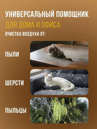 Очистители и мойки воздуха Funai Hatamoto FAW-HTE450/4.0(WT) [FAW-HTE450/4.0(WT)]