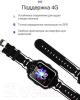 Умные часы и браслеты Aimoto Grand (синий) [8209903]