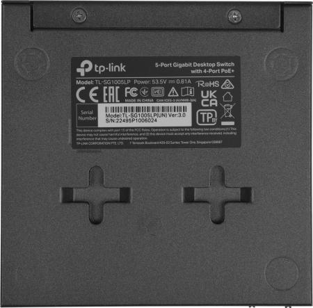 Коммутаторы TP-Link TL-SG1005LP