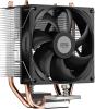 Системы охлаждения PCCooler R200 [CLPCC_R200, 6940526113508, R200-XXNWYX-US]