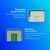 Процессоры Intel Core i7-12700KF [CM8071504553829]