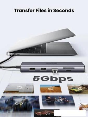 USB-хабы и док-станции Digma DS-945 [DS-945, 1735704]
