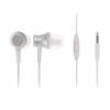 Наушники и гарнитуры Xiaomi Mi In-Ear Headphones Basic HSEJ03JY (серебристый) [ZBW4355TY]