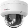 IP-камеры HiWatch DS-I250L(D) (2.8 мм) [DS-I250L(D) 2.8mm]