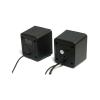 Мультимедиа акустика Dialog AC-02UP (черный)
